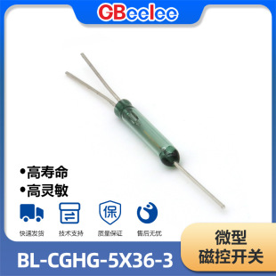 BL-CGHG-5X36-3 �ɻɹ� �D�Q�� ���� �ɻɹ��_�PԪ����