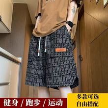 美式工装短裤男夏季2025新款潮牌青少年中裤子运动篮球宽松五分裤