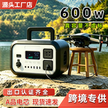 Genlution�����ƶ���Դ220V��Я��������̯�Լ���¶ӪӦ������