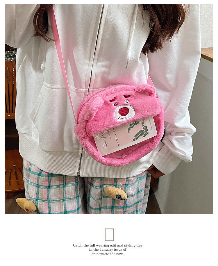 Creative storage bags, tissue boxes, cartoon cat pen cases, soothing plush toys, cute and stress-relieving doll bags full figure