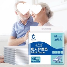 �Ӻ��ĽǶ�λ�����o��|���ˮa�D�a��|�򲻝�Ӻ��o��|�غ�