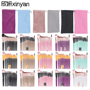 Cross-border hot sale 15 makeup brushes suit eye brush eye shadow brush beauty tools AliExpress foreign trade in stock