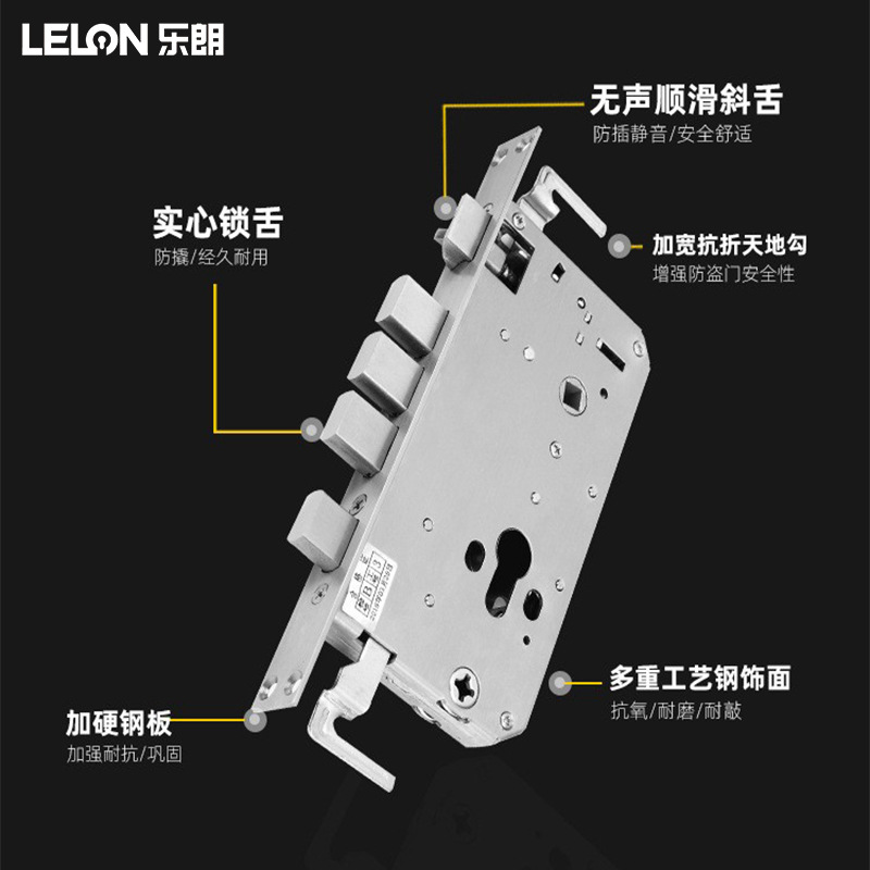 Personalizada doble activa doble rápido 6068 cerradura de puerta antirrobo cerradura inteligente especial de acero inoxidable cerradura de núcleo de puerta antirrobo