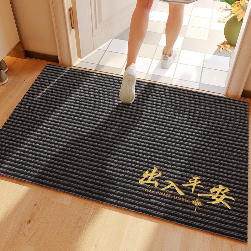 Entrance Door Floor Mats, Entrance Door Mats, Non-Slip, Wear-Resistant, Easy-Care Mats, No-Wash, Stain-Resistant Carpets at the Door