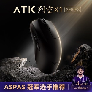 Liekong X1 Three-Mode Wireless Mouse, Hole-Free, Lightweight, Gaming, E-Sports, Office, Ergonomic, Medium and Large Hands, Others