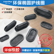 �h���E�A�o��Ȧ���z�������m��ȼ�����^��Ȧ늾����o���ܷ�Ȧ