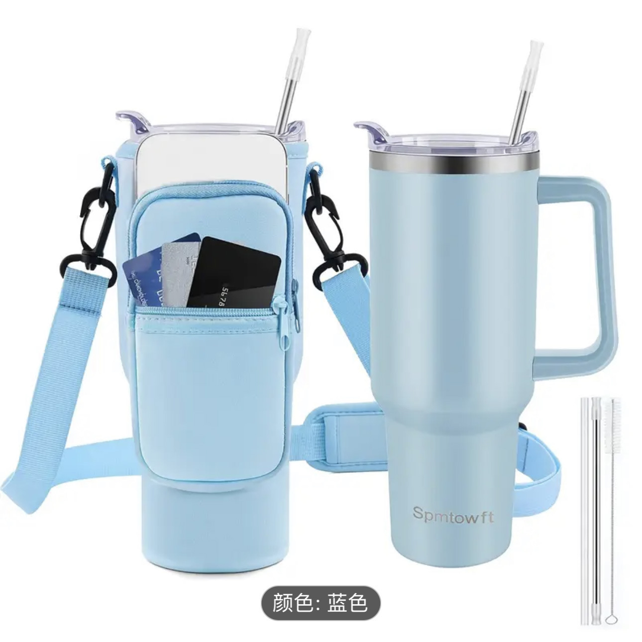 블루 + 가방 + 스테인레스 빨대 세트