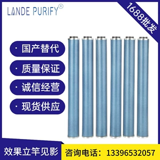 替代苏州赛弗尔滤芯SFA-210AB SFA-250AB SFA-304AB SFA-365AB