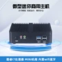 迷你娱乐台式口袋主机