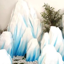 ɽĭʯ^ѩɽɽ̨Ĕzߵbʯ^ʯ