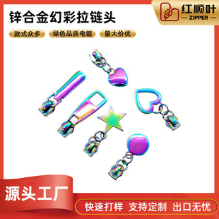 �羳���NƷ�߲����늶��\�Ͻ����^��N��ʽ�߲����^�ò����^
