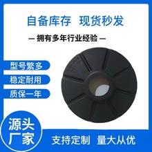 �¾�������Ɲ�p�����󏗻ɉ|�W�����z��܇���90538496���z���ɉ|