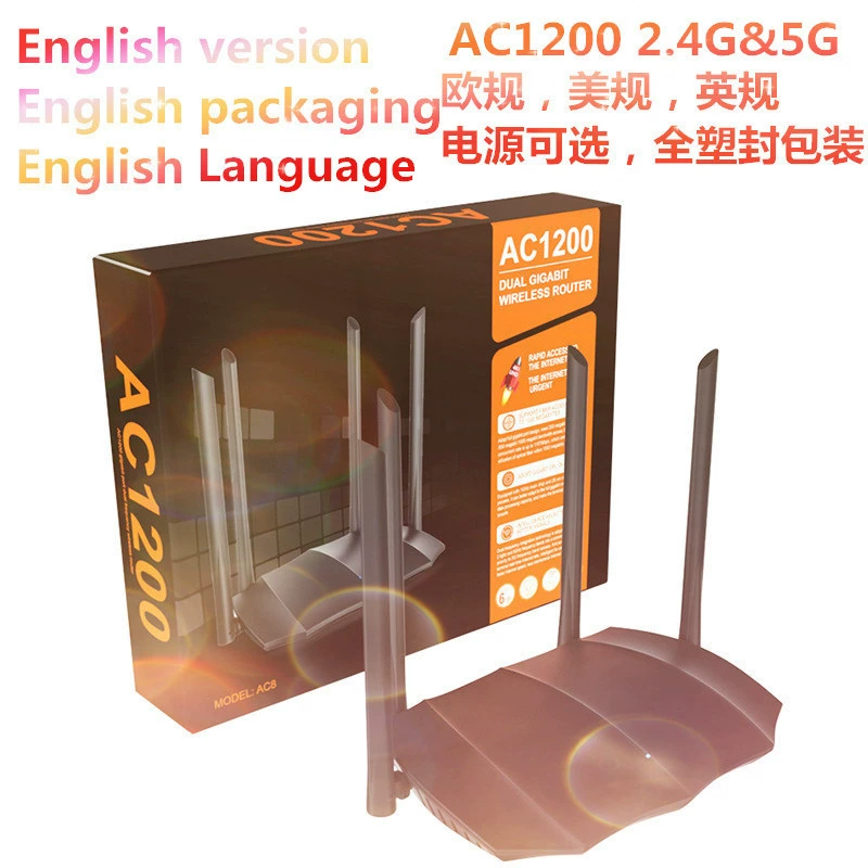 Маршрутизатор (Tengda) AC6, двойной диапазон AC1200, 4 внешние антенны, пластиковый корпус с 4 портами