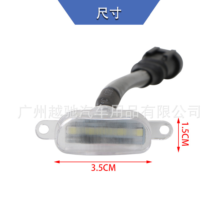 Coche camioneta F150 vehículo todoterreno rejilla de malla media pequeña luz amarilla luz diurna luz decorativa LED ámbar rueda ceja Luz