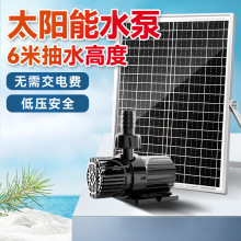 ˮѭ�h�~�ص͉�����������̫��܎��~�׳�ˮ��ˮ�ü�ɽ��ˮ��Ȫ