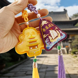 香包/香囊;刺绣工艺品;布艺绣品