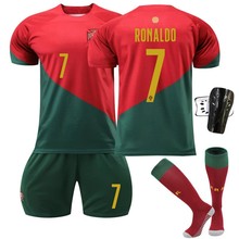 2223葡萄牙主场足球服套装7号C罗足球服