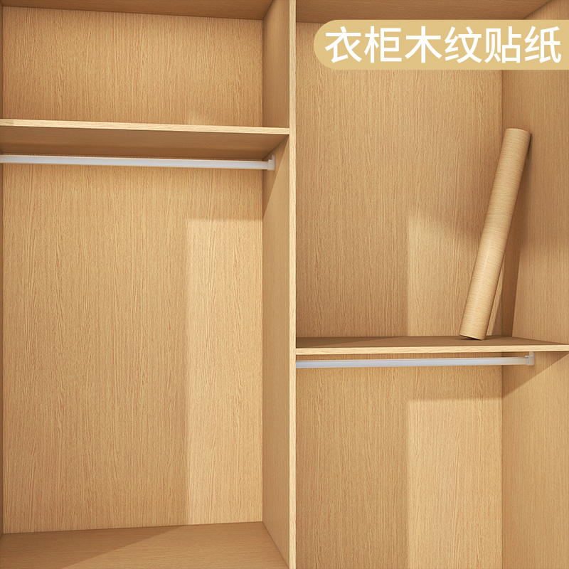 I9AT wardrobe sticker refurbishment from stickpaper furniture…