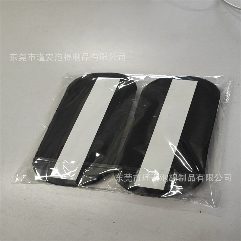 吊扇空气净化过滤器 吊扇叶片活性炭过滤器 椰子碳风扇过滤棉