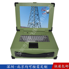 3U���I��y�Cҕ�l�ɼ�����һ�w��yʽ��X�Pӛ���C��ӹ�