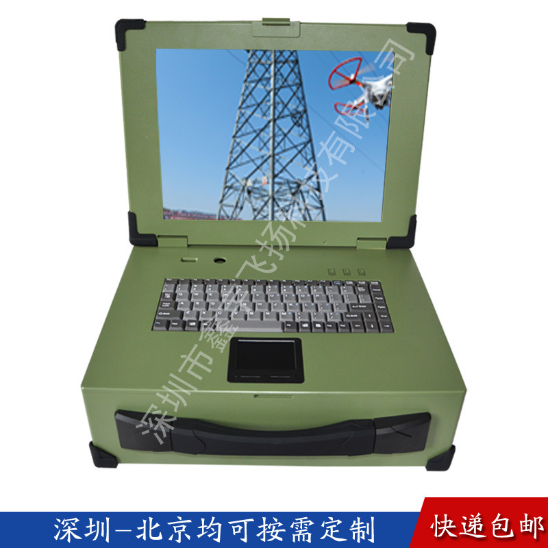 3U Industrial Portable Computer Video Capture Industrial Control All-In-One Portable Computer Notebook Chassis Reinforcement