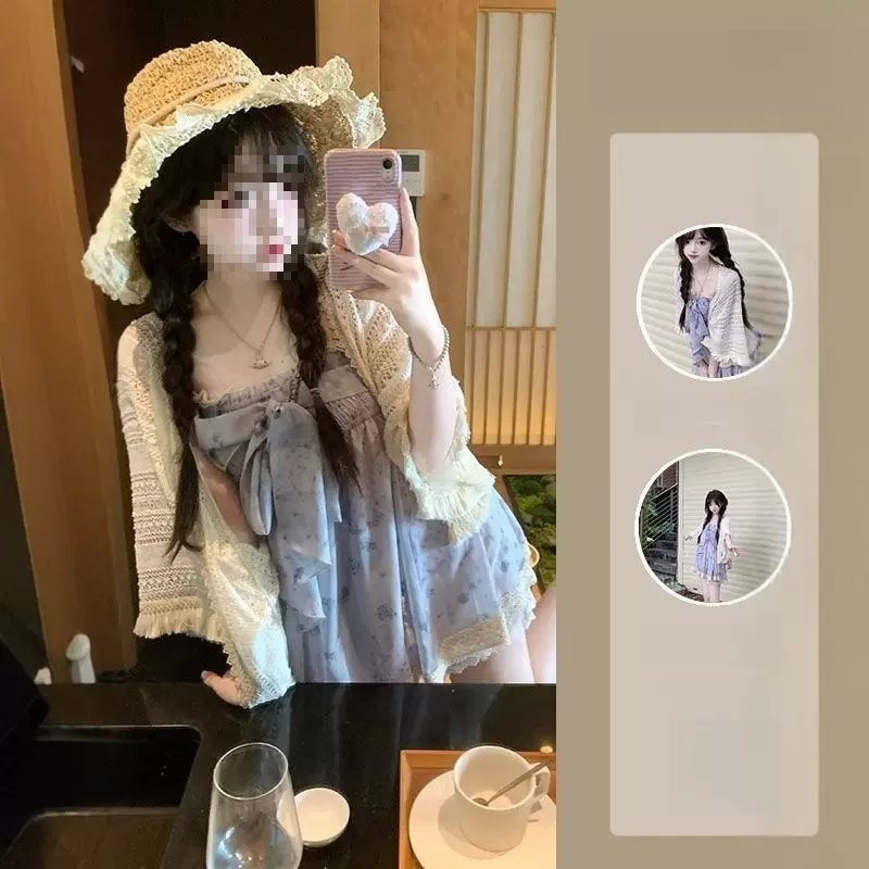 套装女2025秋夏季韩系辣妹针织披肩开衫收腰碎花吊带连衣裙两件套