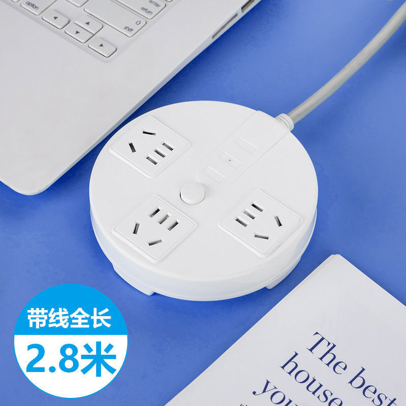 대형 디스크 15홀 - 전체 길이 2.8m