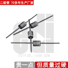 EDI/3RUS2/3RUS4ϵ�ж�����1.25A-1.5A/12KV-18KV����Ԫ����