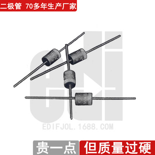 Edi / Wab020 Standard Recovery Rectifier Diode 6A / 200V / 400A Source Manufacturers Favorably Large