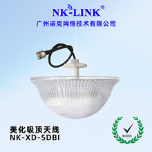 ����쾀136/350/470/800/2700/3500/3700/4200/6000mhz