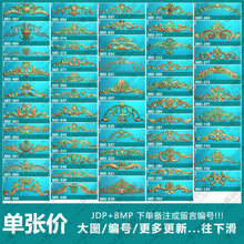 精雕图p灰度bmp欧式门帽花床头贴花长条洋花木门花电脑雕刻图