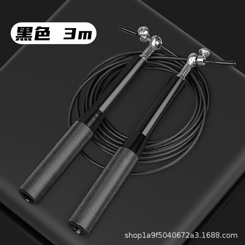 알루미늄 합금 블랙 170g