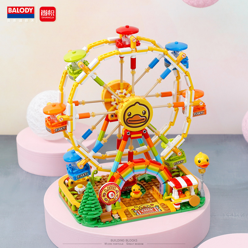 Compatible con Lego pequeño carrusel partículas montaje bloques de construcción juguete educativo niños serie caja música Niñas regalo