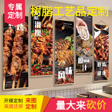 �������b��⠝��첼���řn�Շ���������W�t���ը���DƬ�ڮ�