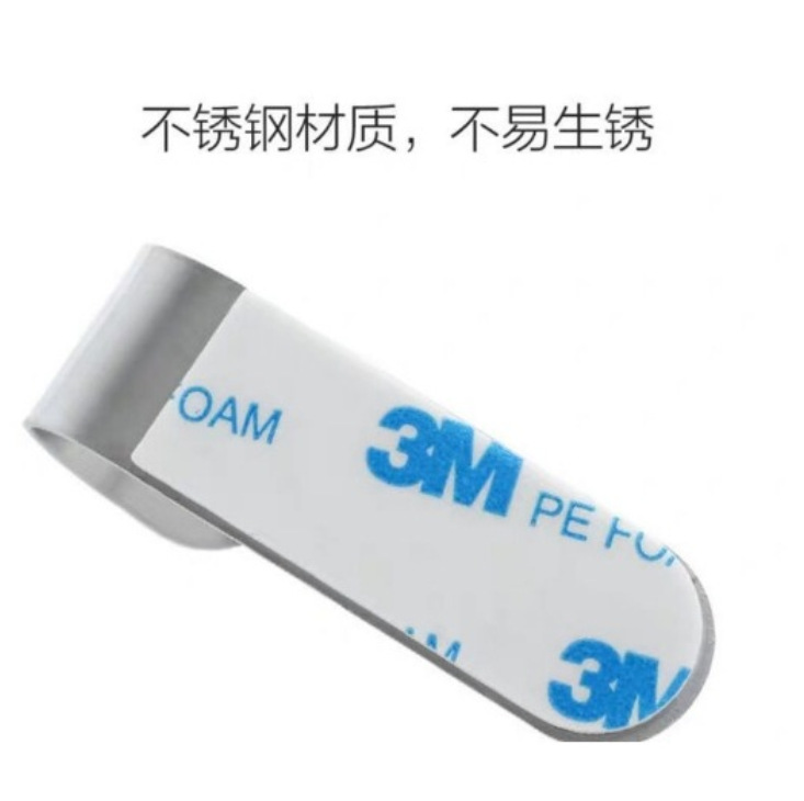 微信截图_20230517193117