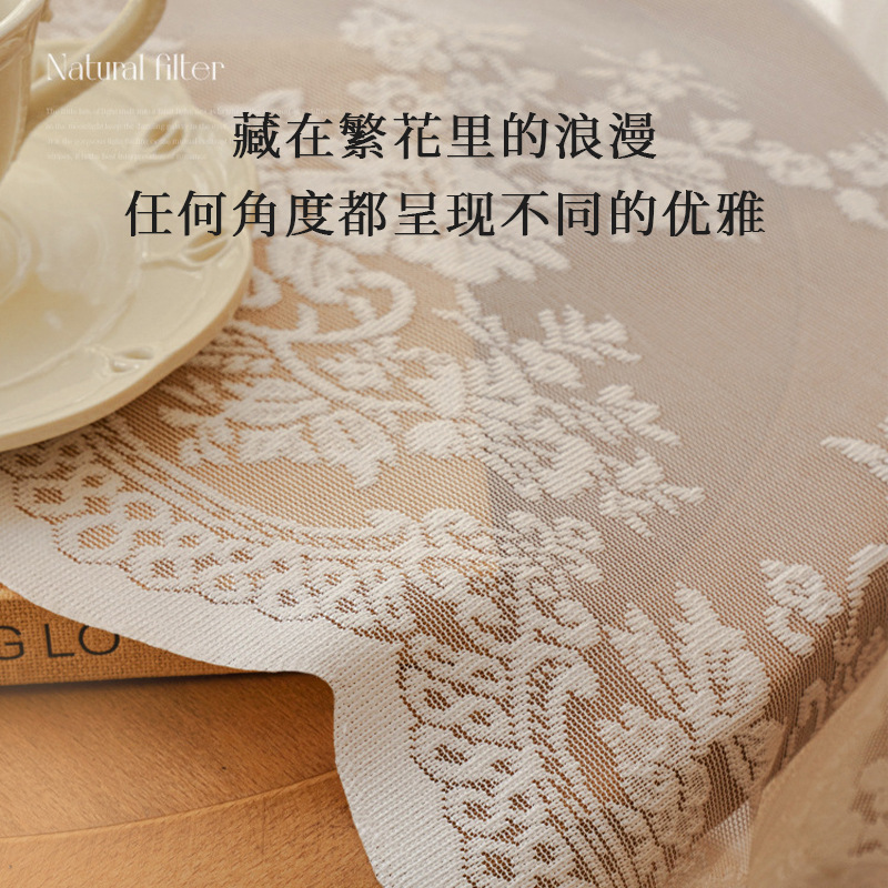 Venta directa de fábrica Cortina de gasa de encaje francés Sala de estar Dormitorio Balcón Ventana salediza Luz impermeable Hilado ondulado Lightning Personalización