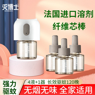 �����Һ�냺�ЋD����ҺҺ�oζ���ʽ���üӟ������^�B�i���l