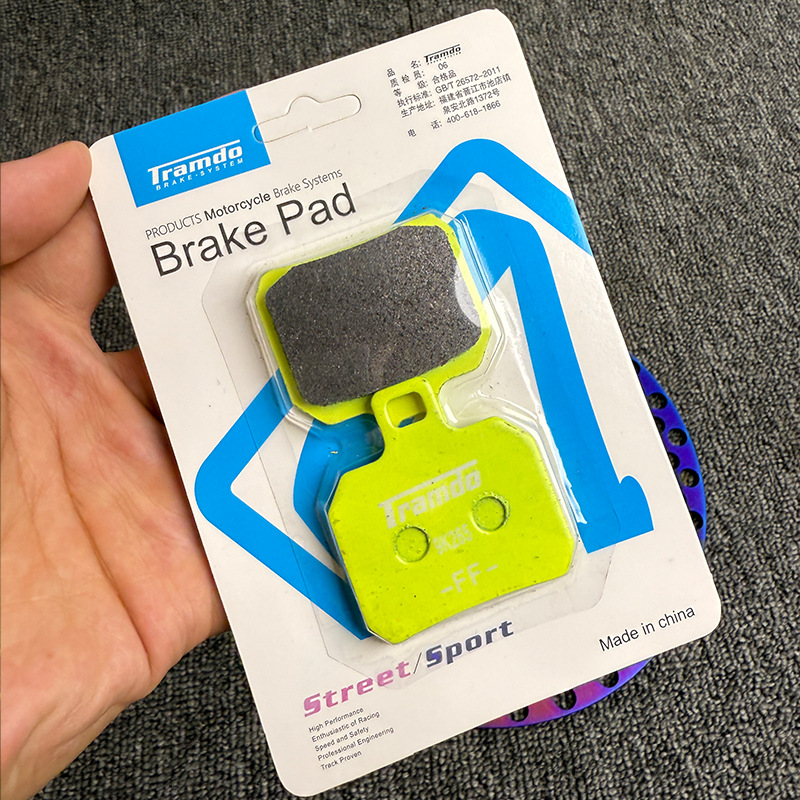 Genuine Flandor Green Water Ghost Brake Pads, Small Crab Calipers, Universal Brake Pads for Niu Ninebot Models