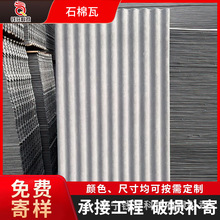 �����Ӻ��ʯ���� �����ʽˮ����Ƭ�C��ˮ���� �Bֳ����Შ�y��