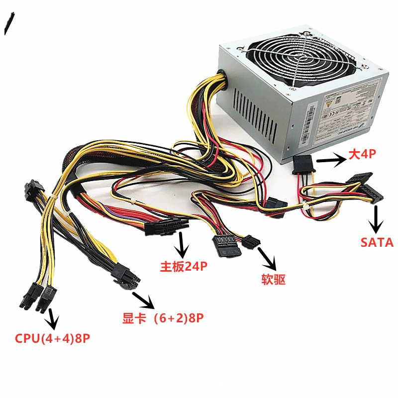 Laptop, energy-saving mute power supply, 500W, 500W