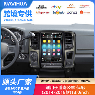 �m�õ��湫��14-18�����܇�d��׿�пش���֧��carplay����һ�w�C