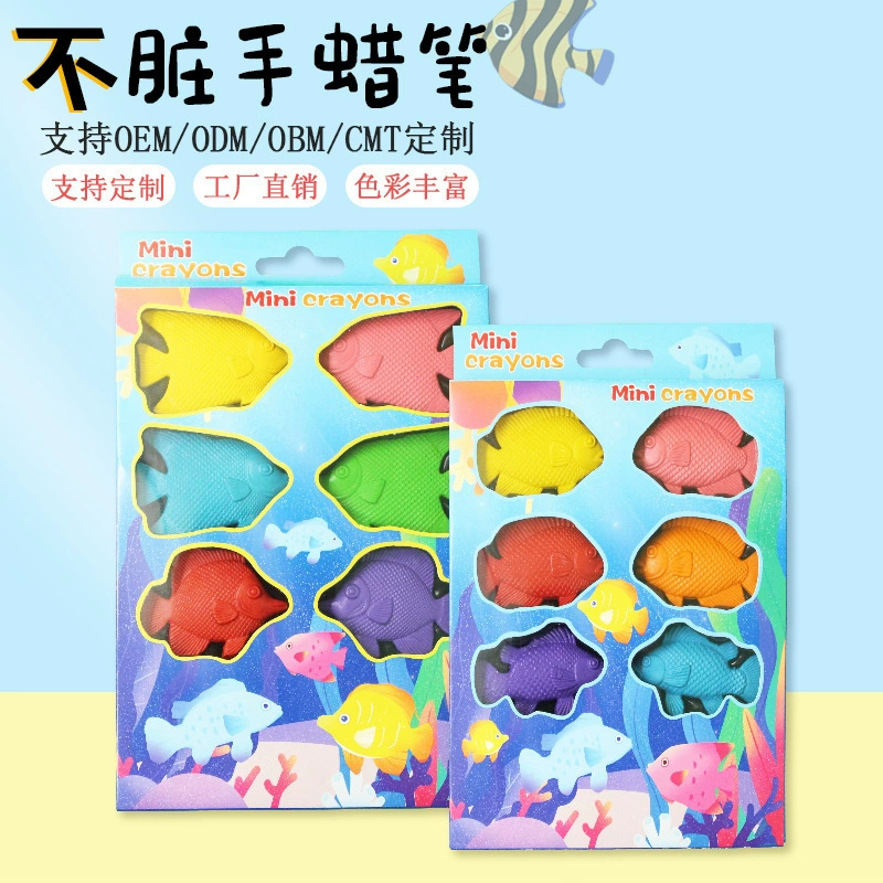 Оптовая продажа подарков Мультяшный стиль карандаш Детская кисть не грязная рука креативная рыба-клоун поцелуй маленькая рыбка набор карандаш