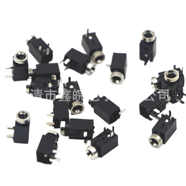 供应PJ-210耳机插座2.5MM三脚四脚立式耳机插座PJ210大头电源插座