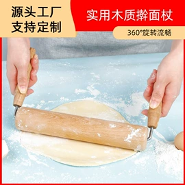 手动打蛋器;厨房小工具;其他烘焙用具