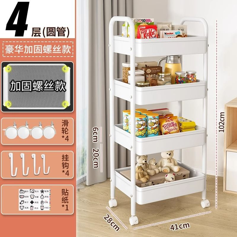 [풀카본스틸] 클라우드 화이트 4겹