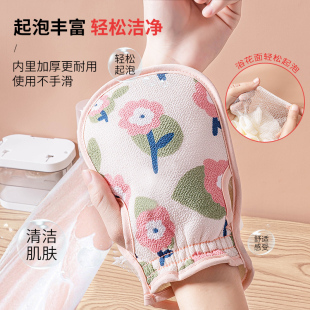 Two-in-one bath gloves bath flower bath towel double-sided strong painless mud under the ash bath artifact for men and women