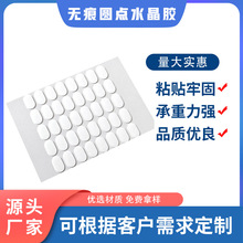 �o��ˮ���z���׼����p���z͸�������׹��߶����z���׿����p���z