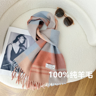 ��؛��100%wool����ë��������Ů������2025�¿ů�������նY��