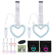 �羳���N��܇��ħ����LED��܇�d���h܇�����h��܇β���������h