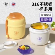 ��ؐ����ͱ�Ůʿ�౭�W��316䓜��ؿɐ��������{��С�ɱ��ر�